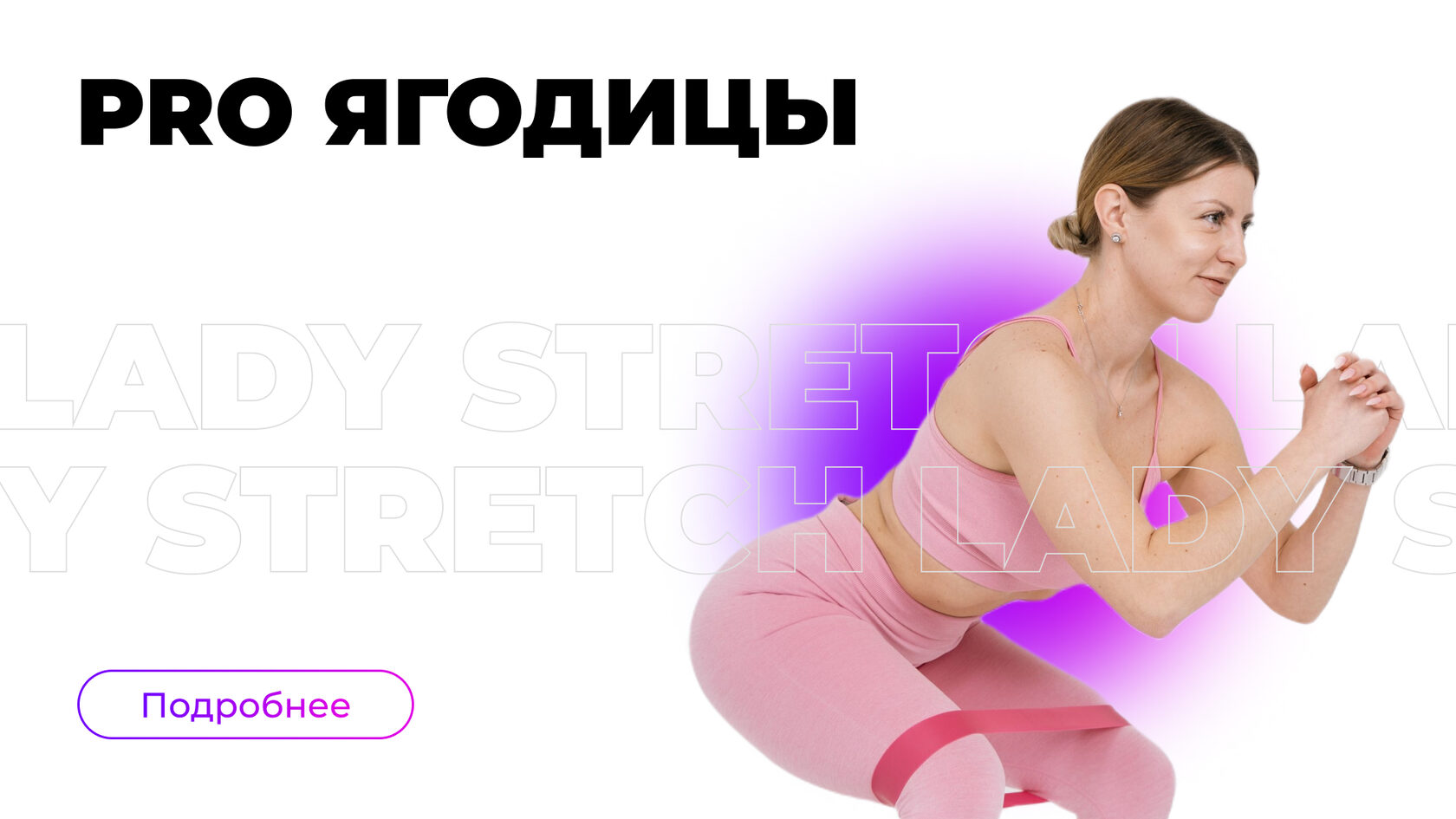 Image title